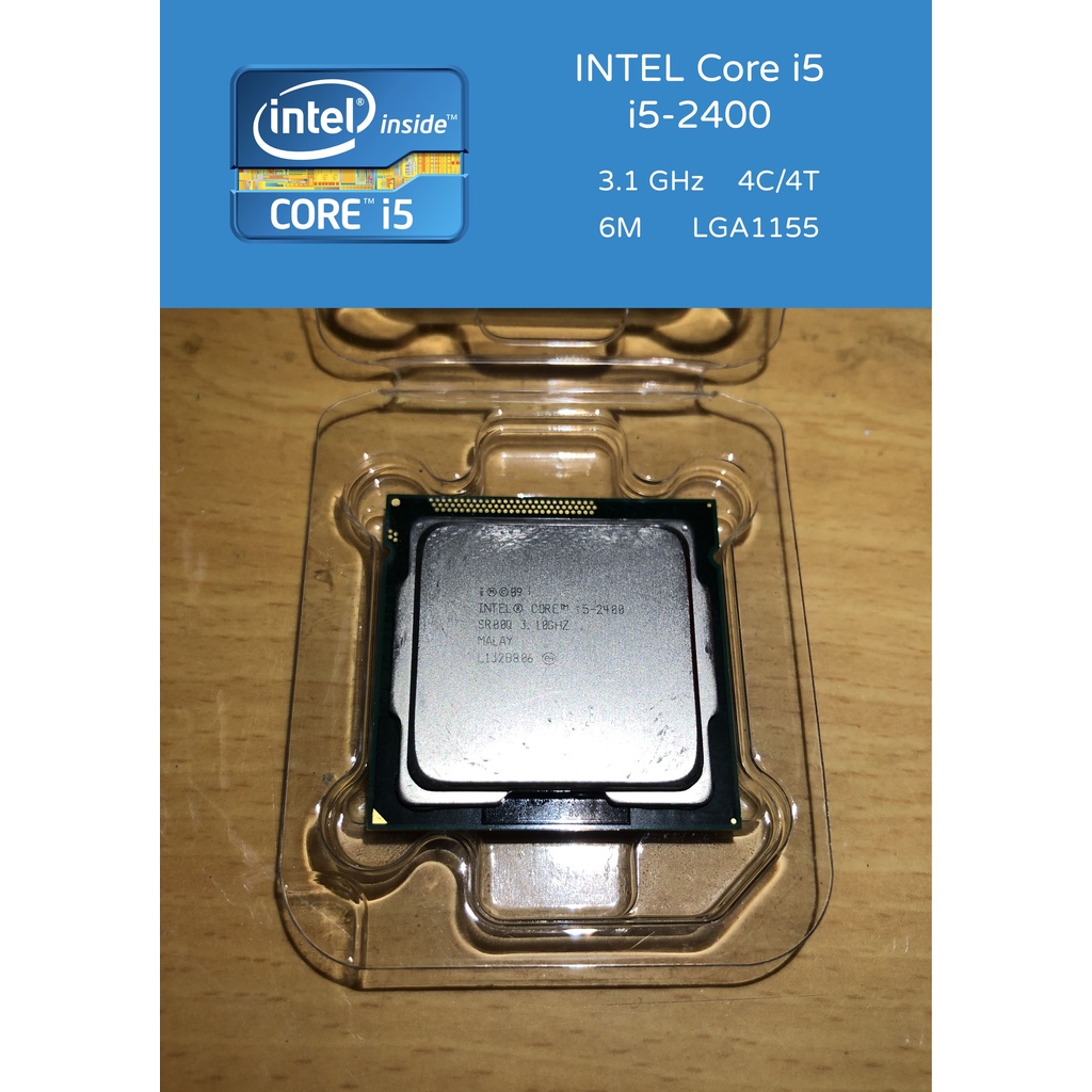 【MAX】Intel Core i5-2400