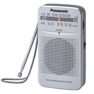 Panasonic RF-P50D收音機 (附原廠耳機)RF-P50收音機 老人收音機