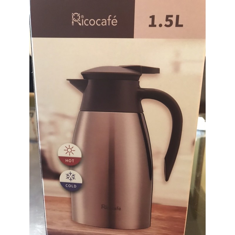 Ricocafe真空咖啡壺