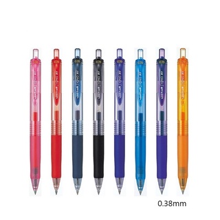 Uni 三菱 0.38mm 超級自動鋼珠筆 中性筆 水性筆 UMN-138