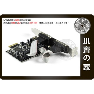 小齊的家 全新 PCIE介面 2PORT RS232/COM埠/串列埠 串口卡 介面卡 擴充卡 控制卡win7