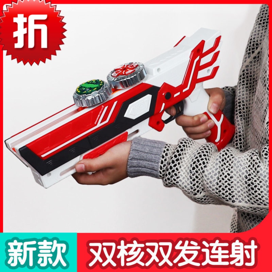 台灣直髮限時 新款上架正版靈動創想新款魔幻陀螺4代雙核之聚能引擎5夢幻兒童坨螺玩具 7HK0