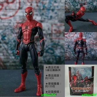 💕限時 特價熱賣💕兒童玩具 動漫 SHF 電影版 蜘蛛人公仔 英雄遠徵 小蟲 紅黑戰衣版 可動手辦盒裝