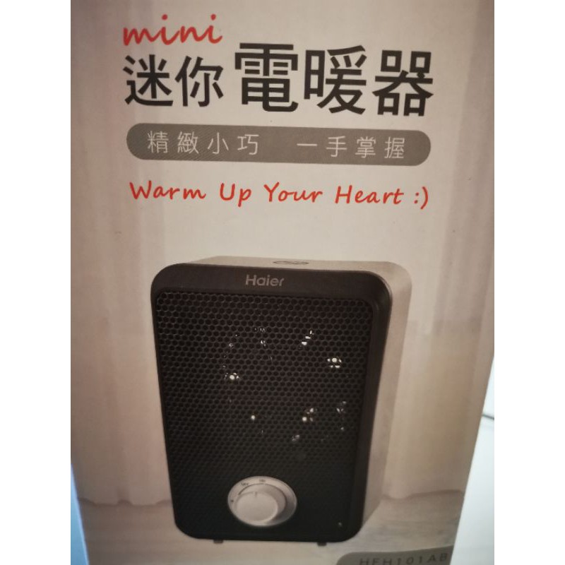 Haier 迷你電暖器