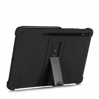 硅膠防摔保護套適用於三星 Galaxy Tab S8+ 12.4吋 S8Plus S7+ S7 FE 支架站立保護殼