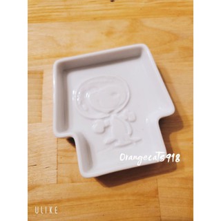 現貨 日本製 正版 snoopy 史努比 太空人款 醬油碟 飾品收納 小物收納 禮物 陶瓷