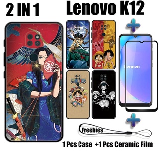 LENOVO 2 合 1 一體式手機殼帶鋼化玻璃,適用於聯想 K12 Note 手機殼和曲面陶瓷螢幕保護膜