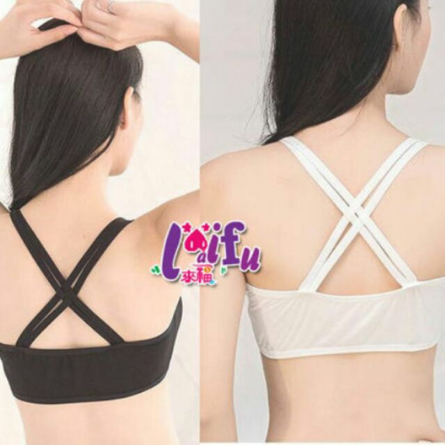 來福，234內衣後雙交叉好實搭美背蕾絲內衣小可愛少女小可愛，售價65元
