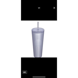 Starbucks星巴克限量24OZ銀色Bling隨行杯