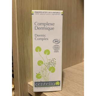 *全新現貨* 法國有機品牌 Centella仙緹拉 深層鎂肌精華30ml