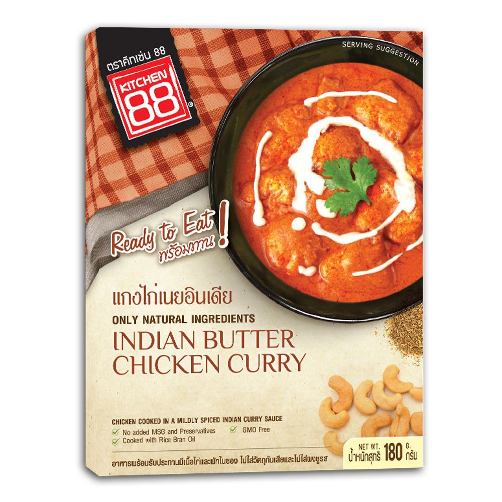 Kitchen 88印度奶香雞肉咖哩即食包 180g 調理包 即食包