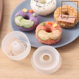 🍰妙妙屋🍰甜甜圈型飯團模具日式圓形壽司模具