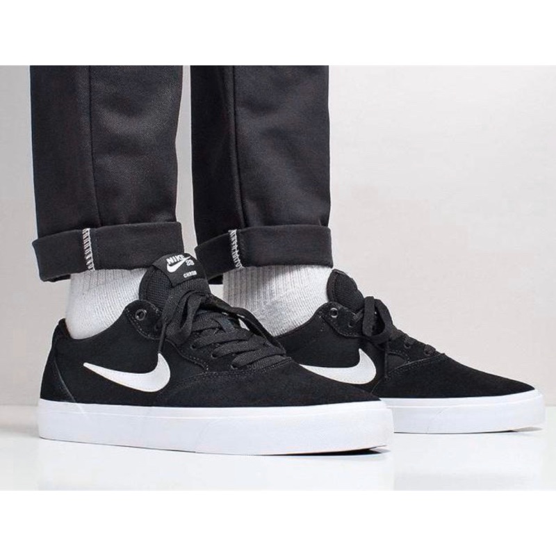 nike sb slr
