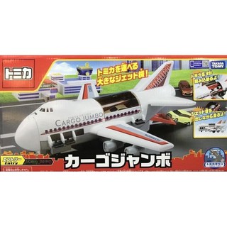 Tomica♛新巨無霸貨機 公司 開發票 不需電池 多美 飛機 可收納小汽車 場景組合