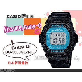 CASIO 時計屋 手錶專賣店 Baby-G BG-5600GL-1JF 日本版 礦物玻璃 鬧鈴防水 BG-5600GL