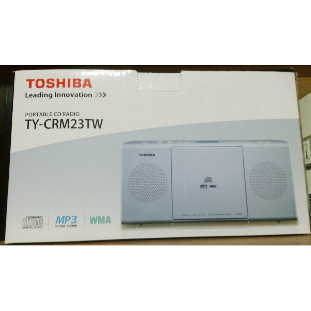 (限geniusyoshi下單)Toshiba東芝手提式(可壁掛)CD收音機 (TY-CRM23TW)(藍色)