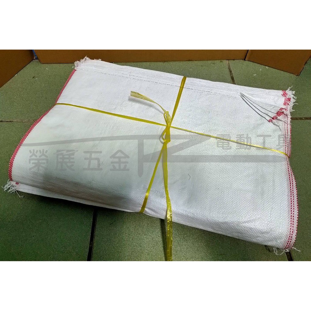 榮展五金 67x105cm 麻袋米袋蛇皮袋石子袋編織袋飼料袋肥料袋共3款尺寸供選擇 蝦皮購物