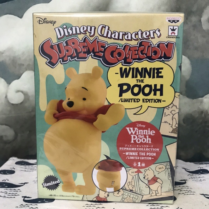 Winnie the Pooh 小熊維尼 Supreme Collection 景品 代理版 露肚 大肚肚 維尼 模型
