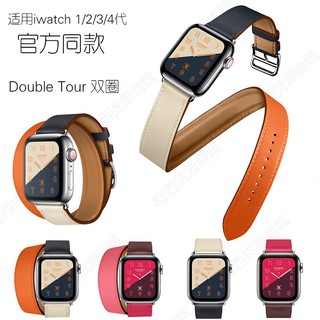 蘋果官方apple Watch5表帶真皮愛馬仕iWatch4 2/3代男女44mm/42mm雙圈真皮表帶商務休閑表帶