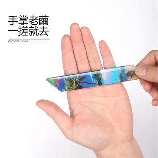 磨皮神器 去手掌老繭 硬皮 死皮 磨腳趾 厚繭 去灰指甲修磨工具 手部工具 FR34