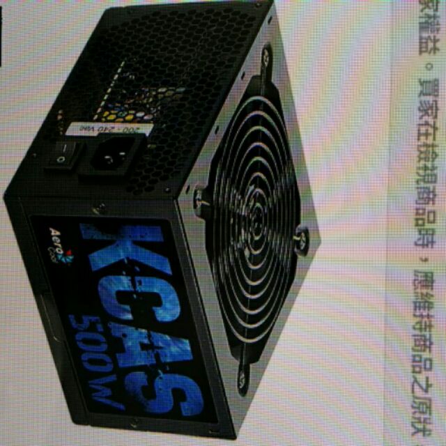 aerocool 500w銅牌加toshiba 1tb