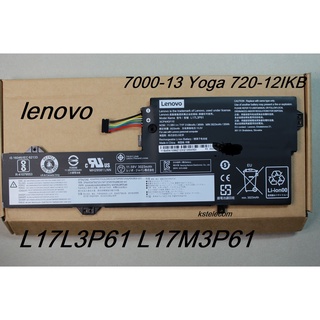 原裝聯想小新 潮 7000-13 Yoga 720-12IKB L17L3P61 L17M3P61電池