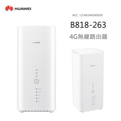 Huawei華為 B818 263 無線路由器 內建micro Sim 卡槽 支援linux 遠傳公司貨全新未拆 蝦皮購物