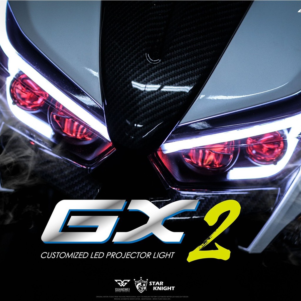 台中光葳 勁戰六代專用gx Gx 大燈勁戰六代大燈組星爵科技gx大燈雙近雙遠大燈客製化改裝大燈
