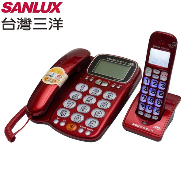 台灣三洋SANLUX 聽筒增音數位無線子母電話機(紅/灰) DCT-8916