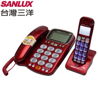 台灣三洋SANLUX 聽筒增音數位無線子母電話機(紅/灰) DCT-8916