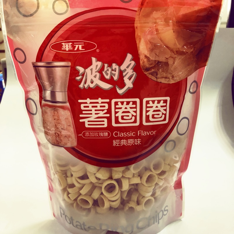 原價49元波的多薯圈圈 超取一次限12包 蝦皮購物