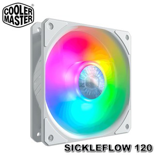【3CTOWN】限量 含稅附發票 白色版 CoolerMaster SickleFlow 120 ARGB 12公分風扇