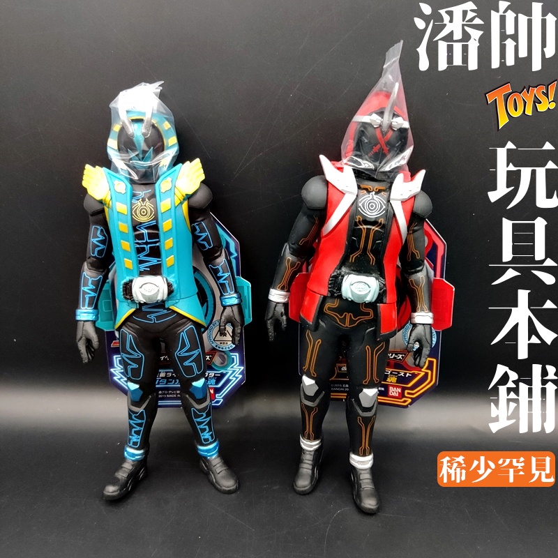 2款｜日版 假面騎士 GHOST 靈騎 武藏魂 圖坦卡門魂 軟膠 公仔 傳奇騎士 絕版｜潘帥 玩具本舖