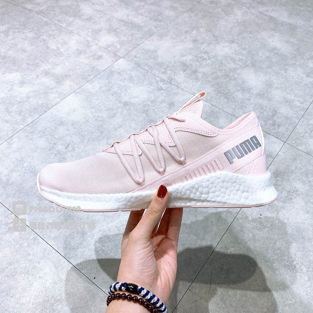 【豬豬老闆】PUMA NRGY STAR MULTIKNIT 粉 休閒 運動 女鞋 193489-05