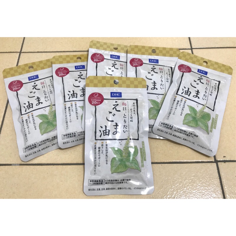現貨 Dhc亞麻仁油錠日份 60粒 日本帶回 蝦皮購物