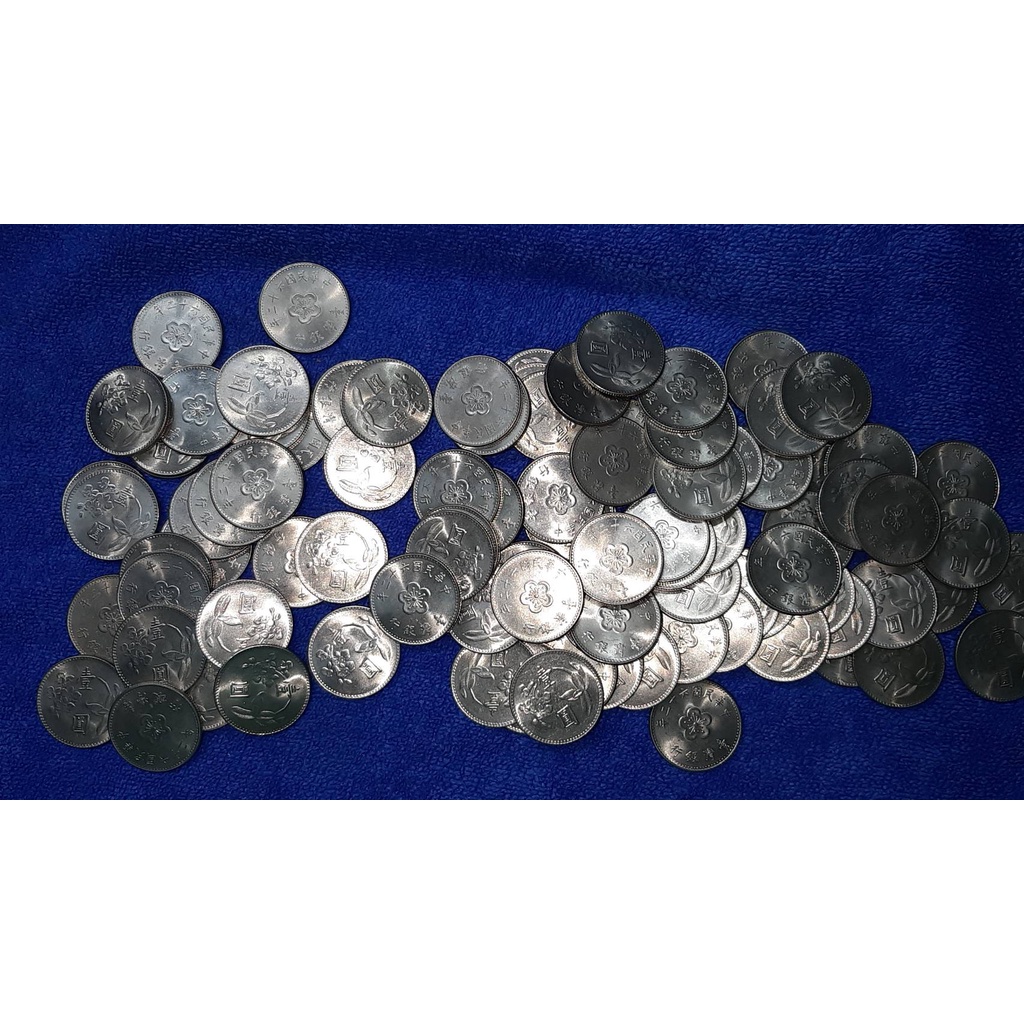 62年壹元硬幣的價格推薦- 2026年1月| 比價比個夠BigGo