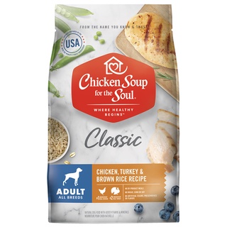 免運 雞湯 狗飼料 4.5磅 經典系列 心靈雞湯 低敏 天然糧 WDJ推薦 chicken soup