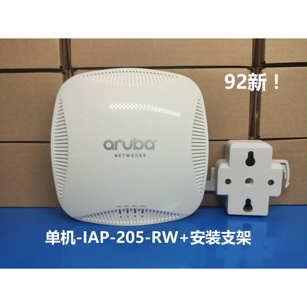 激安な Extreme PD-3501G-ENT Aruba Controller Instant Wireless 15 IAP-205 IEEE  IAP-205-RW+ 802.11ac 867 Mbit/s 15 Wireless Access Point