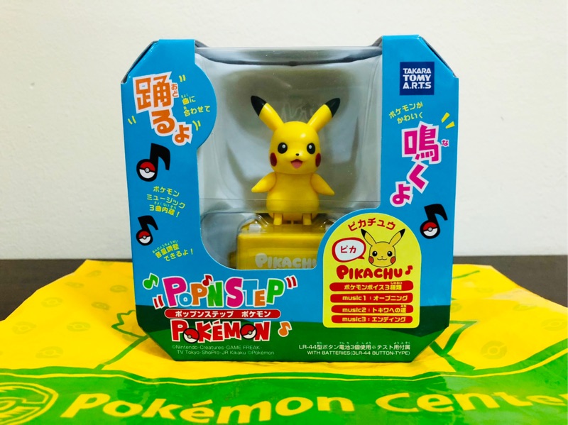 ［✦日本商品✦］寶可夢 神奇寶貝 皮卡丘 跳舞 PoPNStep Pokemon