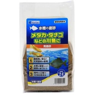小郭水族 日本suisaku 水作 水槽底砂 川砂2 4kg 鼠魚砂造景細砂河川砂可參考 蝦皮購物