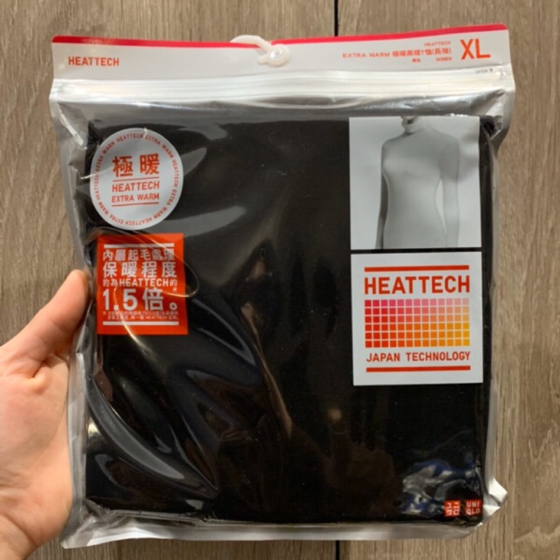 Uniqlo 發熱衣 極暖 1.5倍 高領 Heattech Extra warm 全新未拆封 尺寸XL號 黑色