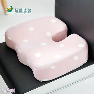 【格藍傢飾】水玉涼感舒壓美臀墊-草莓粉