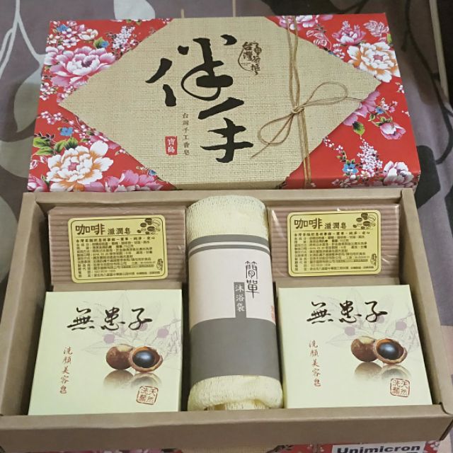 台灣茶摳禮盒5件組(無患子洗顏美容皂*2 咖啡滋潤皂*2 沐浴袋*1) 特價80元