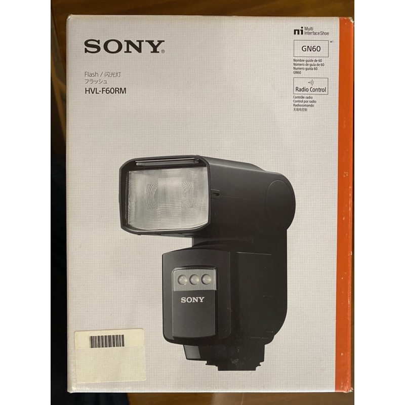 Sony HVL-F60RM 二手 過保