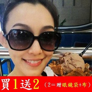 現貨-韓國復古墨鏡韓版範範款明星款遮陽太陽眼鏡墨鏡潮圓框復古眼鏡太陽眼鏡 G009