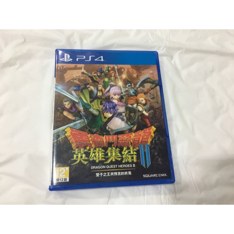 PS4遊戲-勇者鬥惡龍II英雄集結 中文版