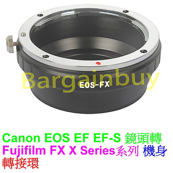 無限遠對焦 EOS-FX  轉接環 EOS 鏡頭轉 Fujifilm富士X機身轉接環 X-PRO