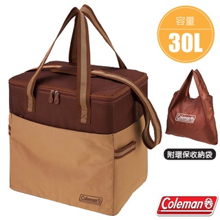 【美國 coleman】新色 30l 可壓縮軟式保冷袋.保冰袋.保溫袋.行動冰桶(附環保袋) cm-38944 核桃黃