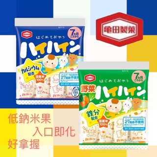 日本 龜田製菓 嬰兒 米餅/米果 乳酸菌/蘋果野菜 7M+ 寶寶餅乾