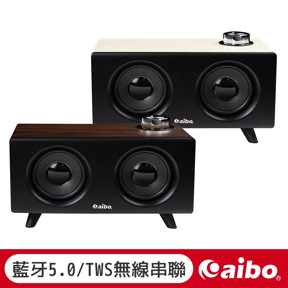 aibo 復古工藝 TWS無線串聯 藍牙喇叭-白木紋【現貨】藍牙V5.0 收音機 TF 隨身碟 AUX 喇叭 藍牙